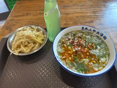 -清真马杰山牛肉汤馆