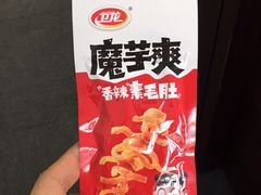 -盒马鲜生(文景博乐里购物广场店)