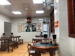 大堂-珍珍小食店(西华路店)