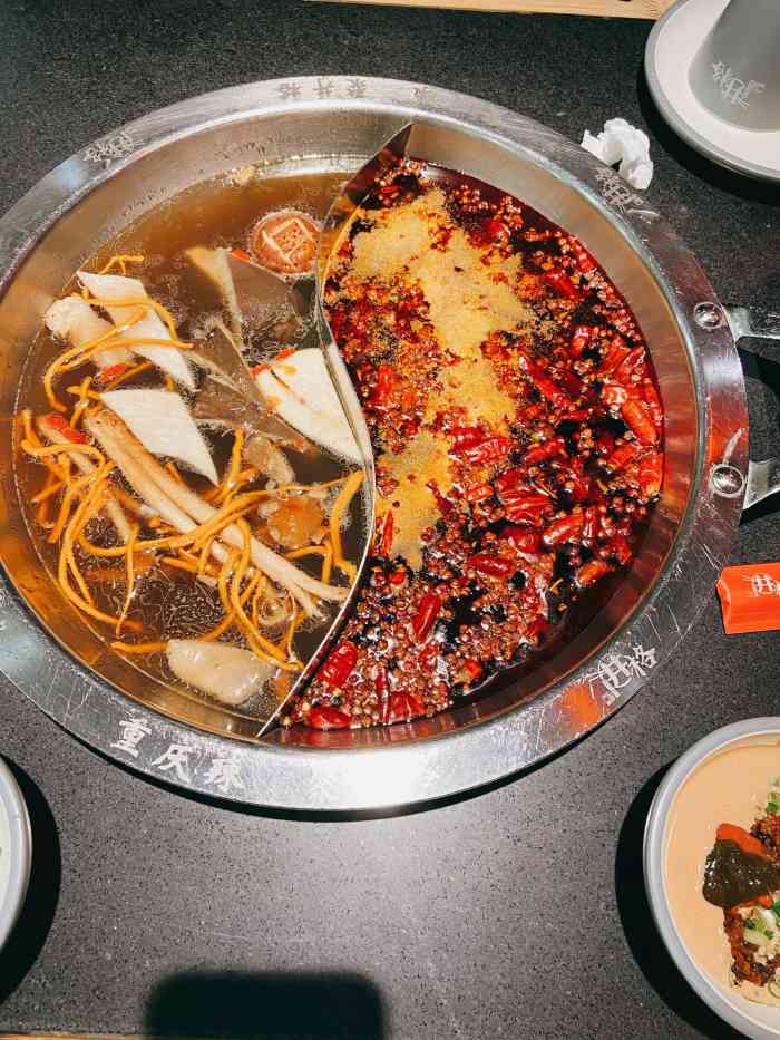 井格重庆火锅西直门凯德mall店