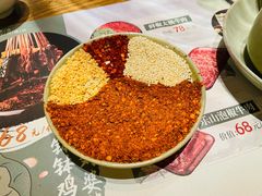 五彩干碟-盡膳口福跷脚牛肉火锅(合生汇购物中心店)