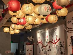 -寸屋拉面(凯德晶萃店)