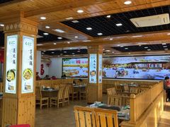 -屯老二农家铁锅炖·行业领军者(刘园店)