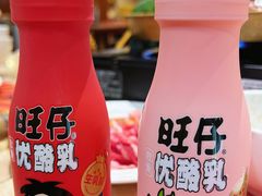 -上海神旺大酒店