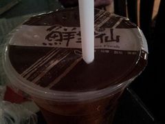 android_upload_pic-鲜芋仙(中环百联2店)