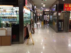 -三峡古玩城(泰古广场店)