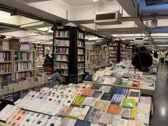 -先锋书店(五台山总店)