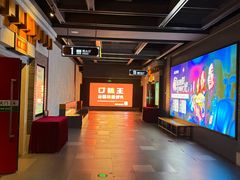 -万达影城(西铁营万达广场IMAX店)