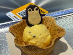 -CORNER CONE GELATO酷矿手作霜淇淋(南头古城店)