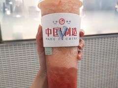 -喜茶(深圳丰盛町店)