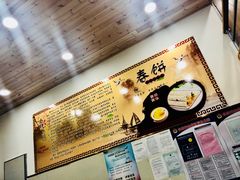 -姥家春饼店(漳州二路店)