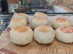 -SU lounge the lake view湖景酒廊