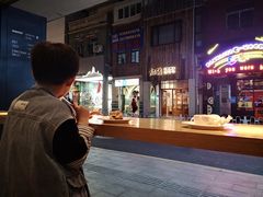 -MIMI FASO(古仓店)