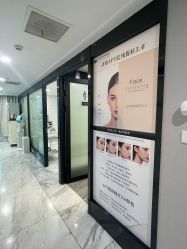 -洁铭新加坡医美