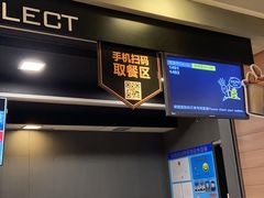 -麦当劳(金沙广场店)