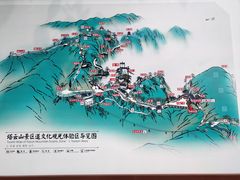 -塔云山