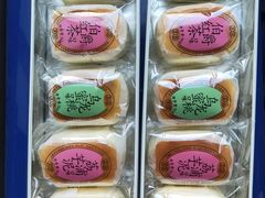 -好利来(宣武门店)