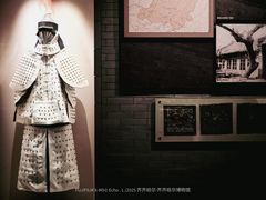 -齐齐哈尔市博物馆