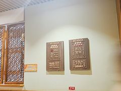 -福苗小骆驼烧烤(曲江店)