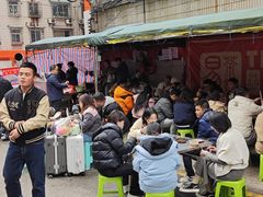 -杨记烤肉老店