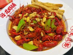 -回·龙虾铺·盆盆蟹·烧烤大排档(回龙观店)