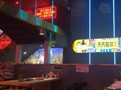 -杨记齐齐哈尔烤肉(总店)