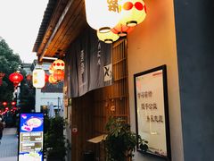 -老外街