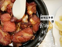 -文记壹心鸡(宝华路店)