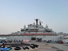 -泰达航母主题公园