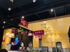 大堂-鱼酷活鱼烤鱼(恒隆广场店)