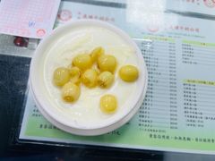 蓮子雙皮奶-义顺牛奶公司