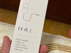-百邦苹果官方授权维修(金鹰国际购物中心店)
