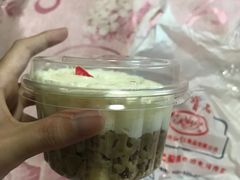 -红宝石·鲜奶小方(莘庄龙之梦店)