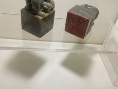 -镇江博物馆