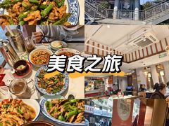 -回家吃饭·地道南昌菜(建德观总店)