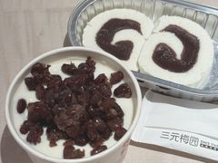 -三元梅园(新源里店)