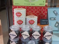 -徐记海鲜(阿波罗店)