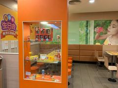 -麦当劳(沙河店)