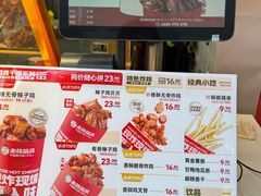 -万达广场(合肥包河店)