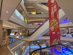 -吾悦广场(南京鼓楼店)