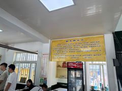 -和顺朝天锅(月河路店)
