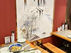 -小绍兴家宴(鲁迅路店)