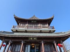 -虞山风景区