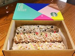 闪电泡芙-星巴克臻选(北京太阳宫凯德店)