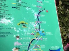 -七仙岭温泉国家森林公园