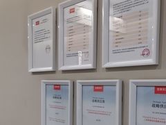 -爱康国宾体检中心(北京航天桥光耀东方分院)