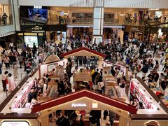 -新城市广场