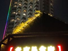 -老东吴食府(雅都店)