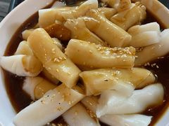 -凌记(泮塘路店)