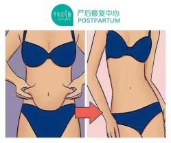 -芊尔美依产后修复中心(朝阳大悦城店)